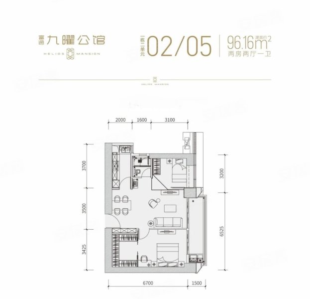 富通九曜公馆2室2厅1卫96m朝东南约1049万