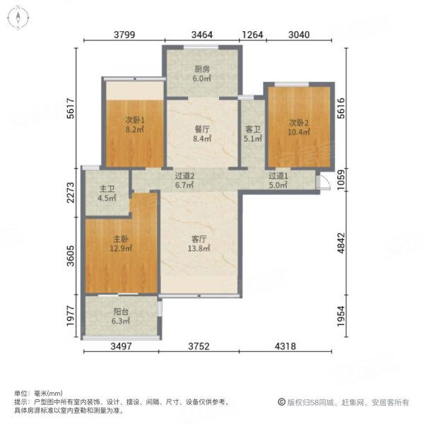 洛阳房产网>洛阳二手房>老城二手房>南关公园二手房>升龙天玺>