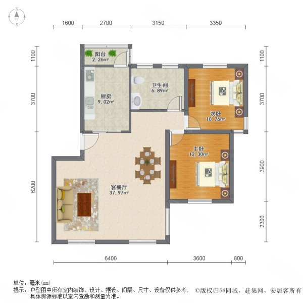 紧靠地铁 杨泰实验,豪气关门卖,康桥水都第二街区b(公寓住宅)二手房