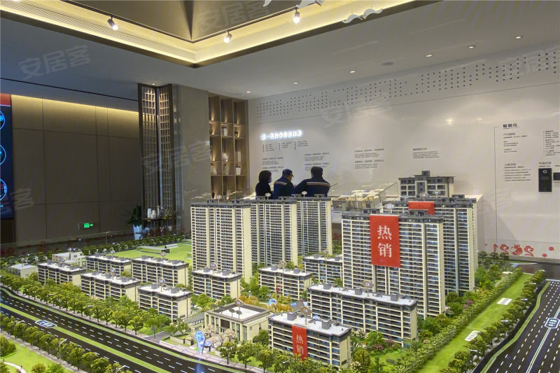 东原·满庭芳