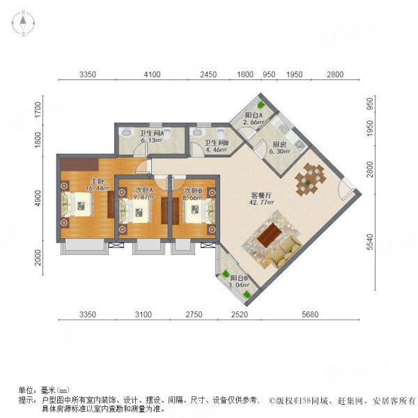 急售房锦城花园超笋一套高层望花园三房业主非常急卖看楼方便