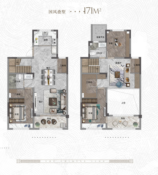 新城区大龙湖叠加别墅单价16000起找我团购