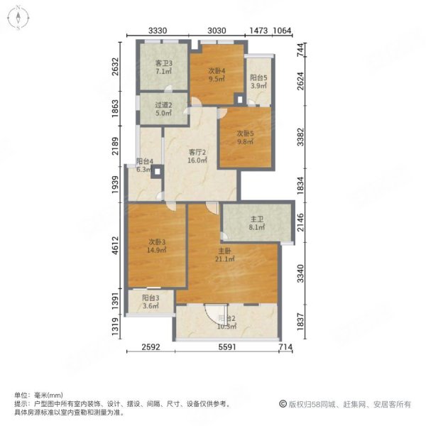 昆明盘龙区高品质别墅区东鸣佳苑小区下叠加别墅低于市场房东急售