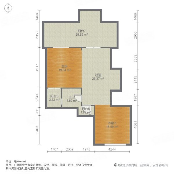 新出 芳辰丽阳(北区 顶加阁 房东诚心出售 看房方便有钥匙