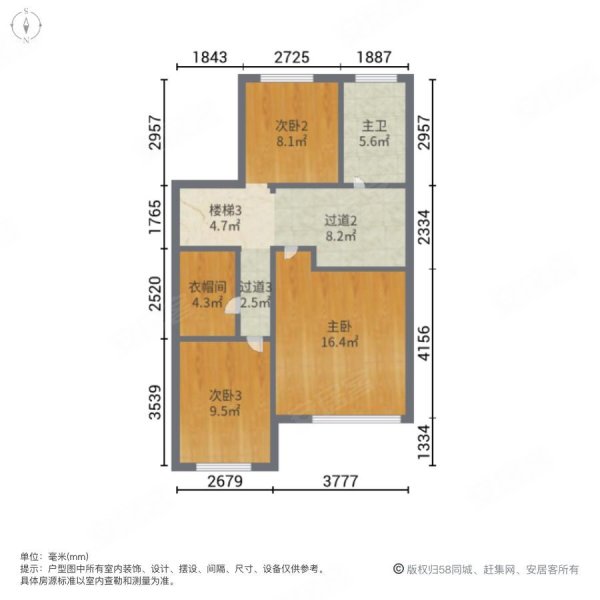 中海公园城丽湖苑4室2厅2卫155㎡南北170万