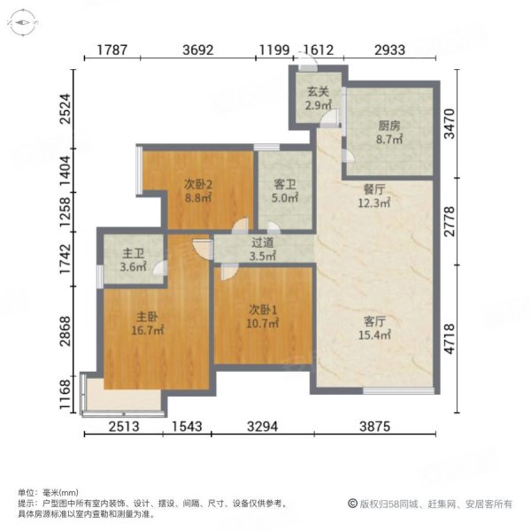 收费一个点,锦东庭园二手房,万,3室2厅,2卫,113平米-成都安居客