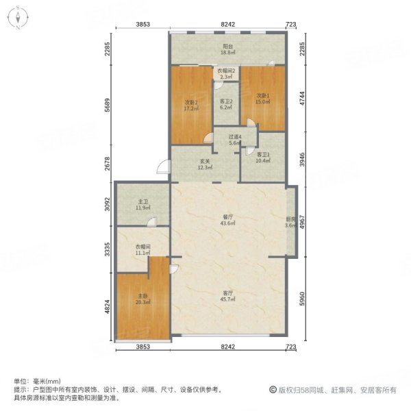 保利one563室2厅3卫281.92㎡南北4200万