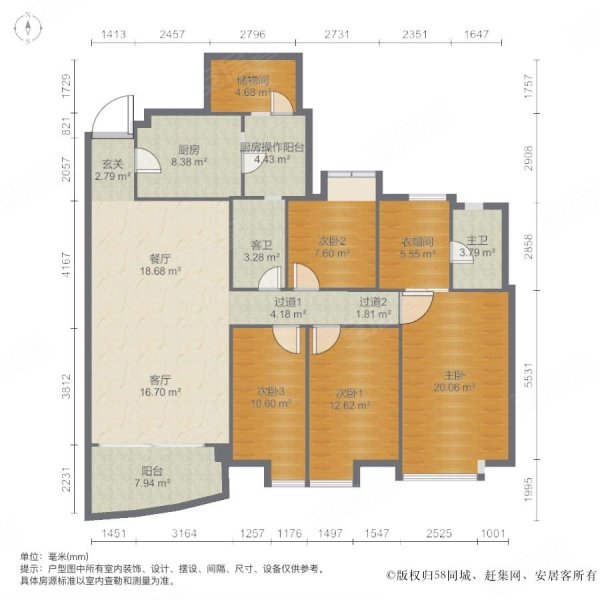 锦东花园b区,新区中心位置,东南向望花园骏威,五房