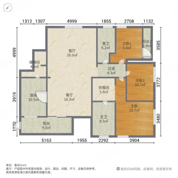 南沙湾石奥 游艇会高端楼盘 精装修可改复式 随时约看