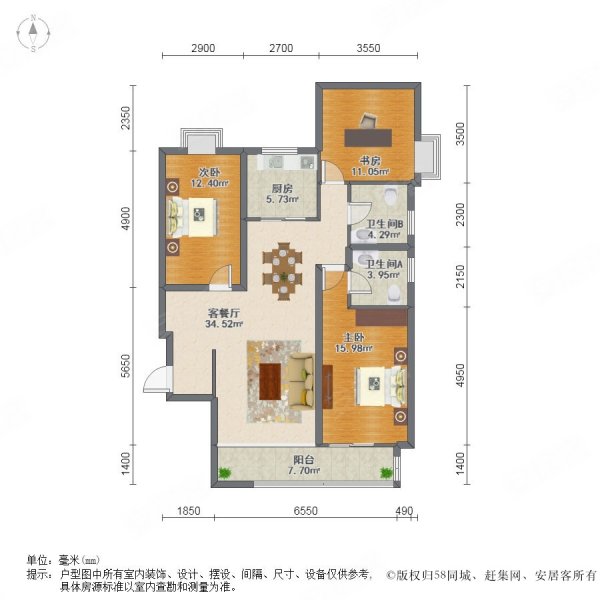 石家庄二手房 桥西二手房 简良二手房 富贵城