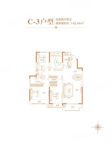 路劲国际城(新房)4室2厅2卫142.44㎡南149万