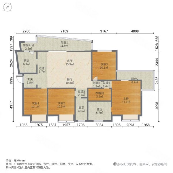 麓湖生态城天玑幻影详情询价经纪人前看湖景后看锦江