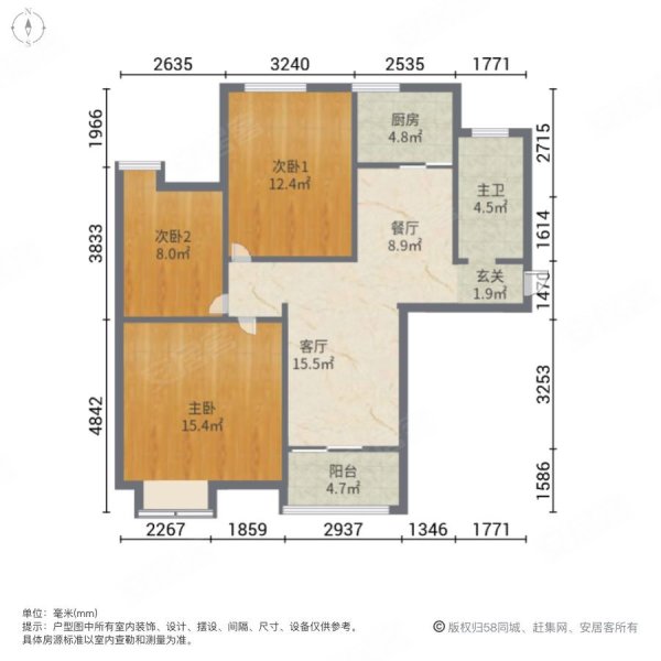 肥西次幸福大三房 集贤路 南北通透视野开阔 诚意出售,新型家园二手房