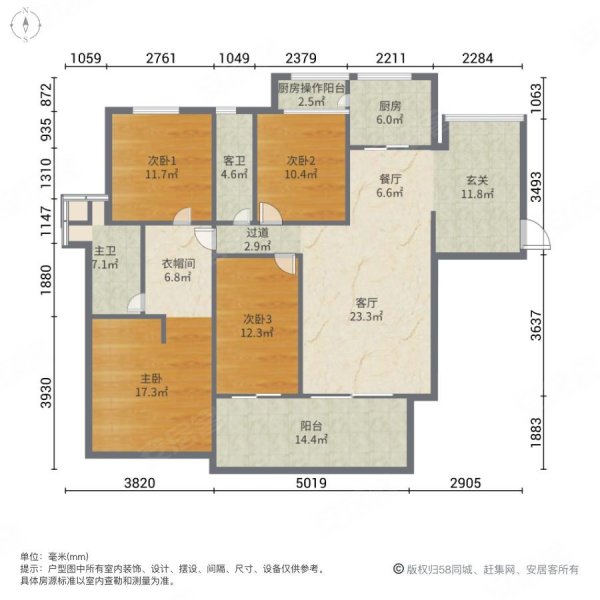 方直珑湖湾