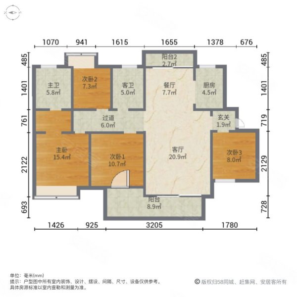 笋盘绿地熙江107方精装4房92万可售无按揭,绿地熙江广场二手房,92万