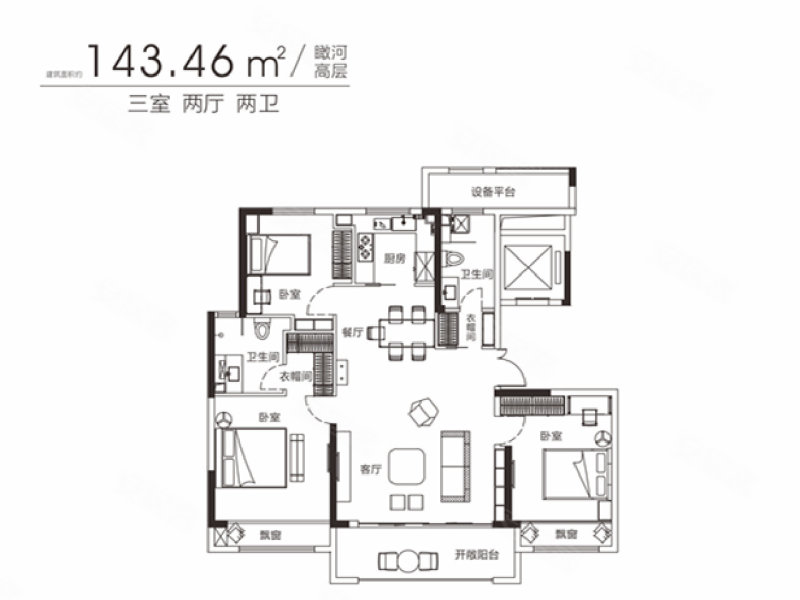 欢迎咨询,格润小镇(新房)二手房,179万,3室2厅,2卫,143平米-洛阳安居