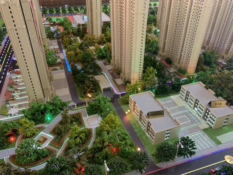 高远森霖城(新房),石家庄市红星街与古城西路交口东南