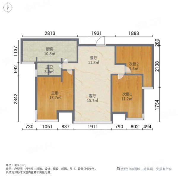 政府单位隔壁 江州华府 实用三房 尽享三代同堂的乐趣 有钥匙