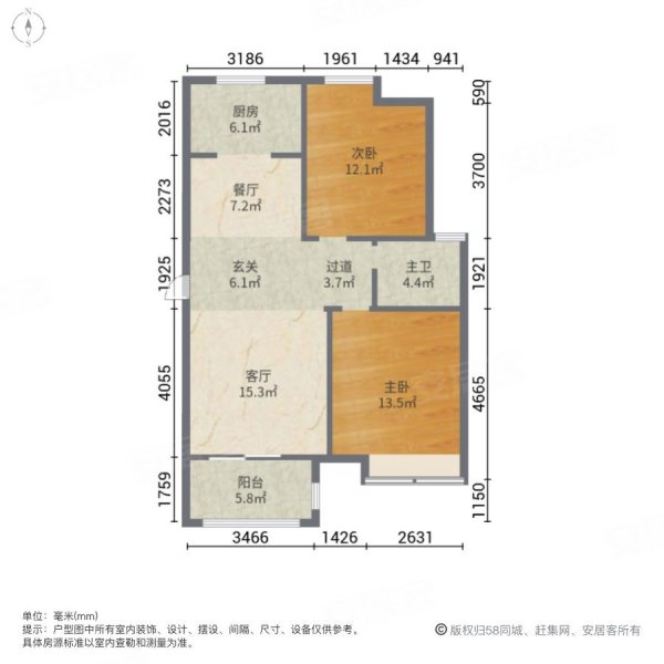 民康葛大店花园2室2厅1卫89.92㎡南北130万