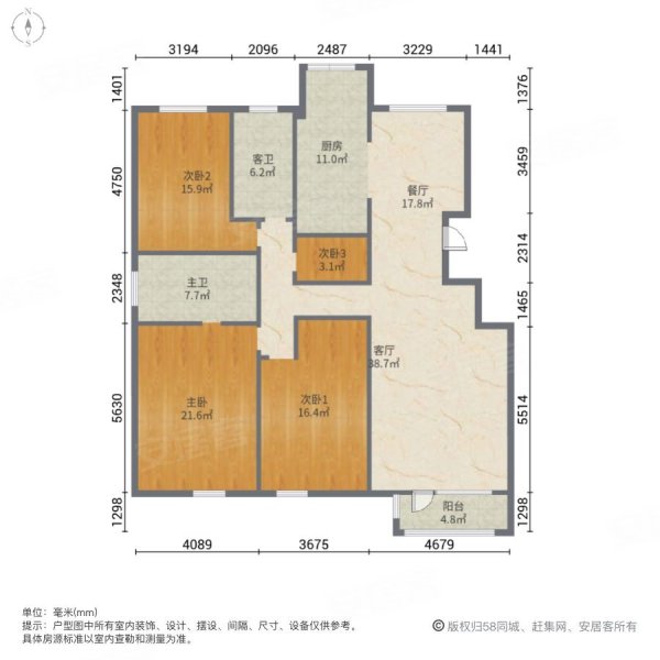 廊坊房产网>廊坊二手房>香河二手房>安平镇二手房>世茂香颂>