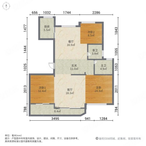 诚心出售天韵水岸 排靠河,自住装修50多万包车位一个