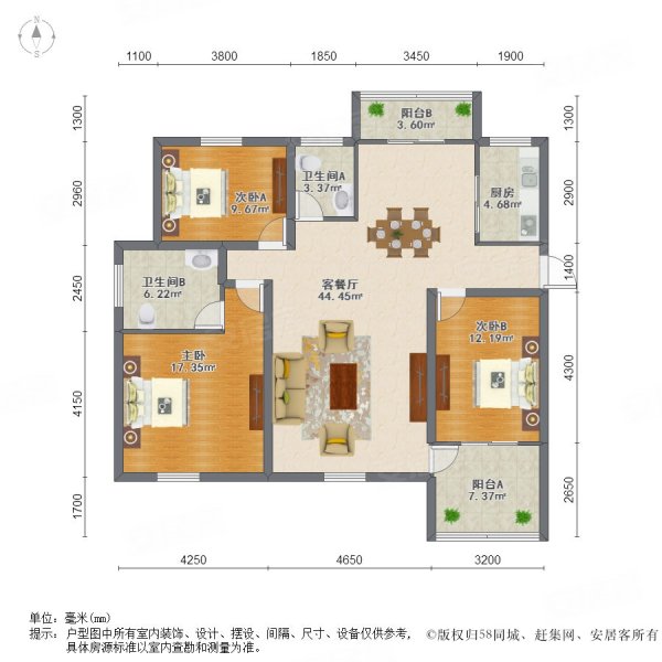 西环路鑫苑景园多层4楼3室3开间朝南五十万精装修