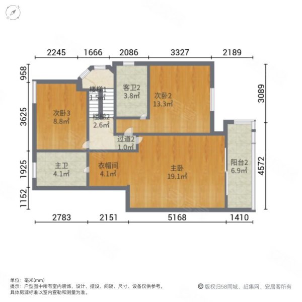 715万送两个车位水悦城邦下叠带花园单边位置品质小区