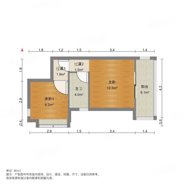 光明城市行知苑