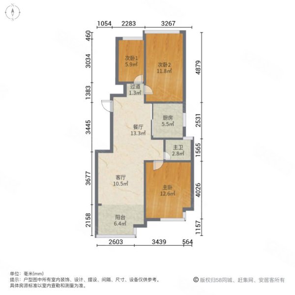 居家自,新城香溢紫郡雅苑二手房,180万,3室2厅,1卫,78平米-南京安居客