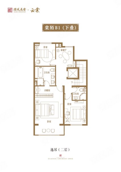 国风长安·云棠二手房,2500万,4室3厅,3卫,450平米-北京安居客