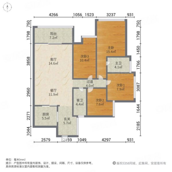 惠州房产网>惠州二手房>惠城二手房>南部新城二手房>民泰九峰华庭>600