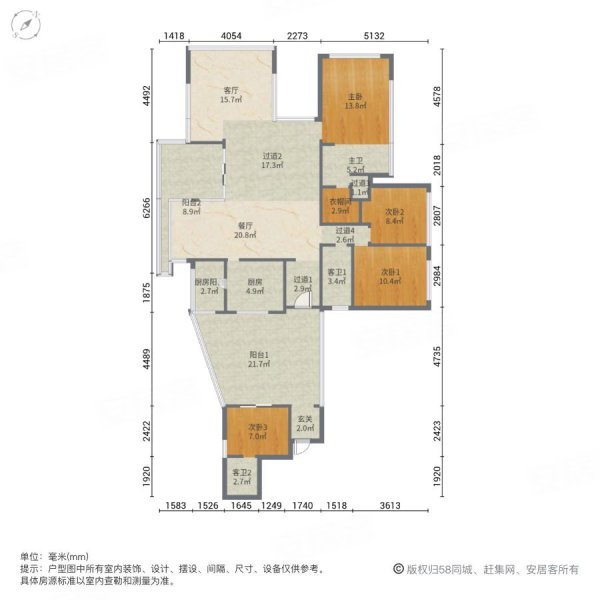 麓湖生态城麒麟荟豪宅天花板270全景好房诚心急售