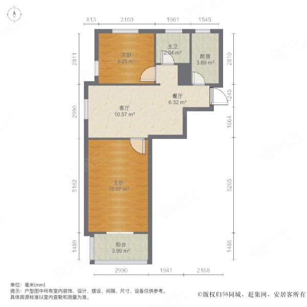 美罗家园金丰苑第二居民区2室2厅1卫81.78㎡南北200万