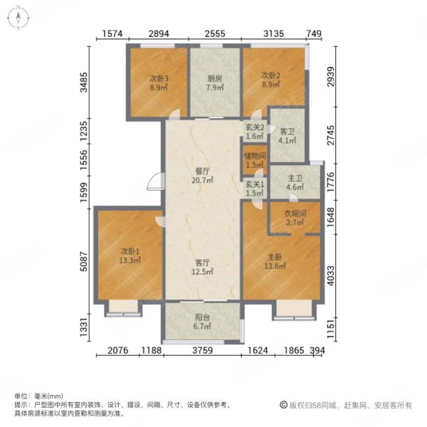省府板块金茂悦230平大院总层6层真洋房房主诚意出售