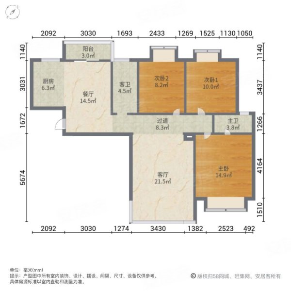 双阳台地铁口价格好谈北京东路钦都豫景旁水岸菁华