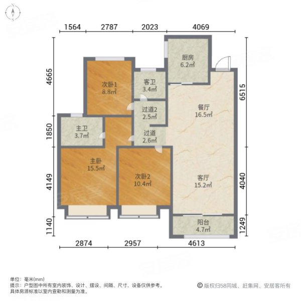 绿地光谷中心城大悦城旁双公园双地铁边户南北通透急卖