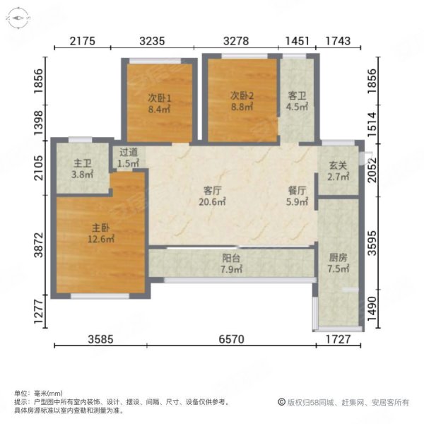 (必看好房)景观房 香榭里公园 龙湖物业 高品质低密度