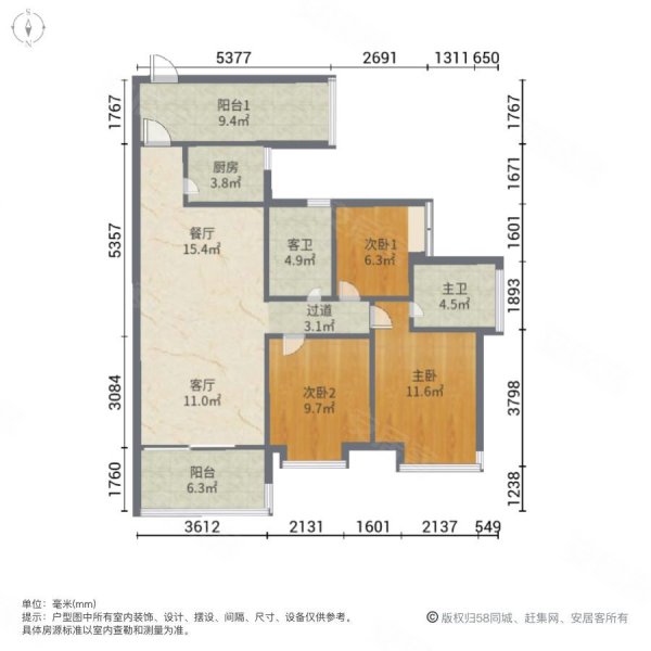 中山房产网>中山二手房>小榄二手房>菊城大道二手房>九洲花园>