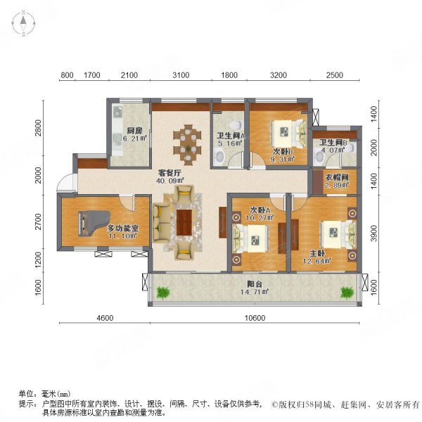 泰丰千花岛原价340万现价308万笋笋笋