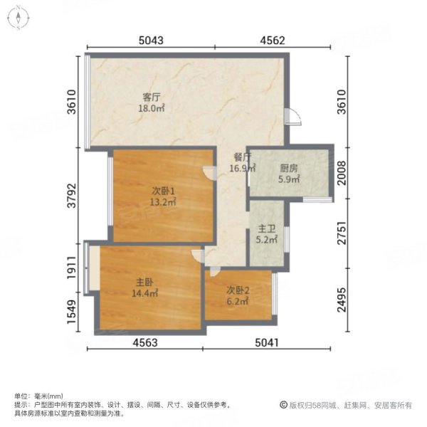 无锡房产网>无锡二手房>锡山二手房>锡北二手房>金世名园>