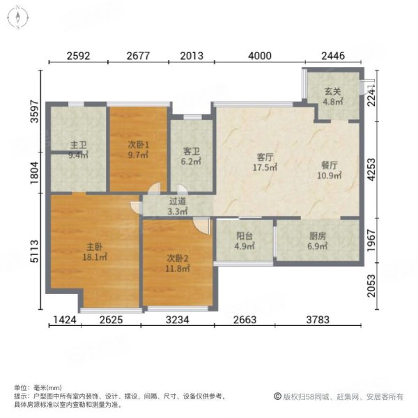 保利江语城3室2厅2卫101㎡南95.8万