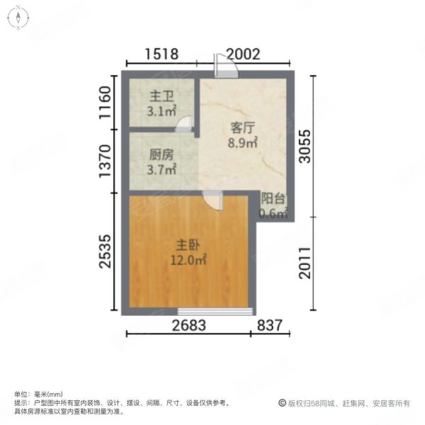 51万34平方米,融侨苹果城二手房,46万,1室1厅,1卫,34平米-重庆安居客