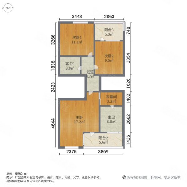 水天花园 园林小区 一线临湖联排别墅 坐在家中钓鱼