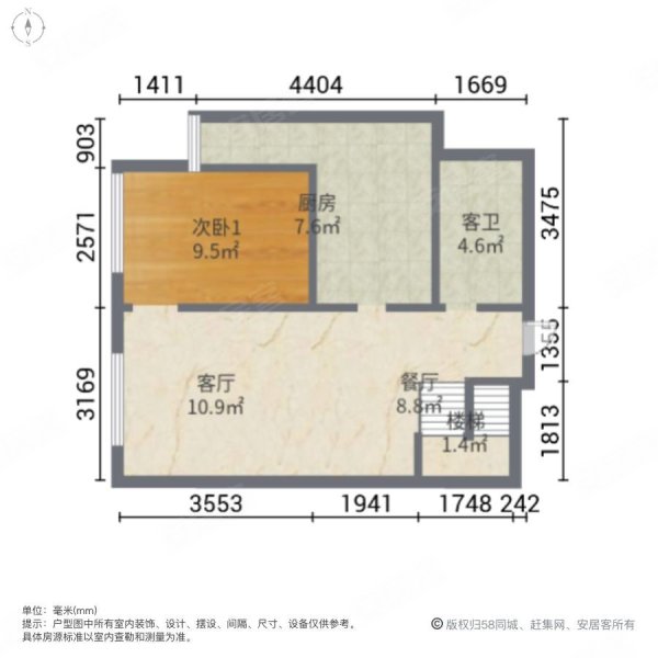 西御大厦3室2厅2卫60㎡南68万