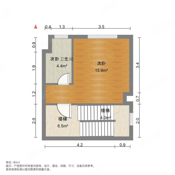 金地城南艺境(别墅)4室2厅2卫300㎡南北850万