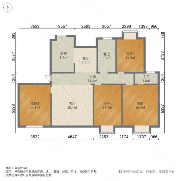 急售石湖景苑四房中楼层低于市场价南北通透商圈丰富