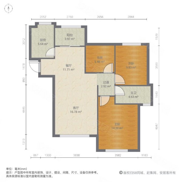 苏州房产网苏州二手房吴中二手房郭巷二手房天鸿尹山湖韵佳苑600