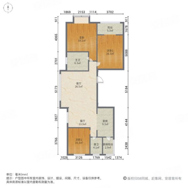 南中环光信国信嘉园园林小区适合老人通宝旁大红本满二