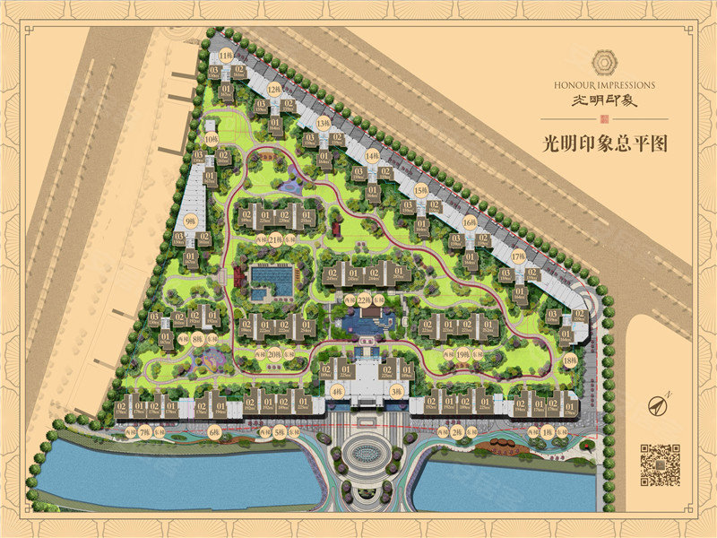 盛迪嘉·光明印象,普宁大道与环城东路交汇处(普宁高铁站旁-揭阳