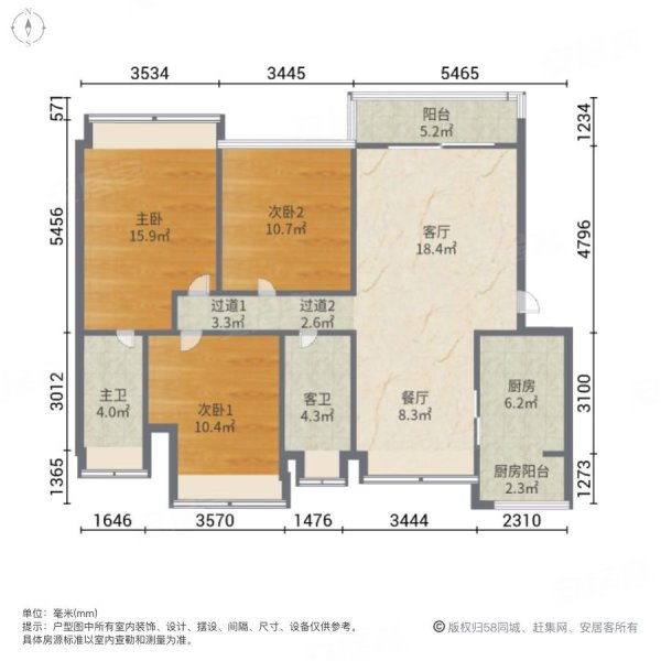 振业天颂花园业主急售各付各税随时看房省级